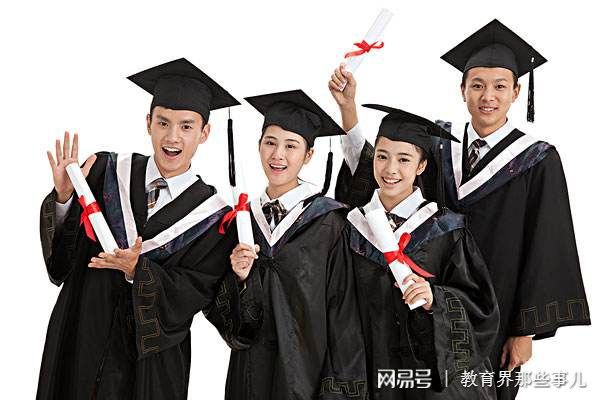 2020年商丘师院定向录取分数线，河南商丘学校高